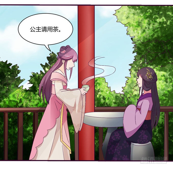 复杂人心