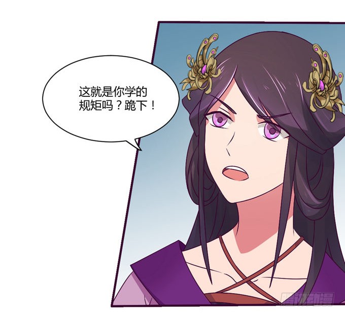 复杂人心