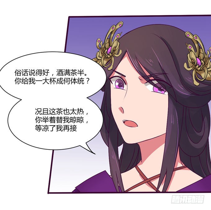 复杂人心
