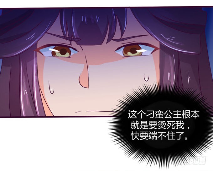 复杂人心