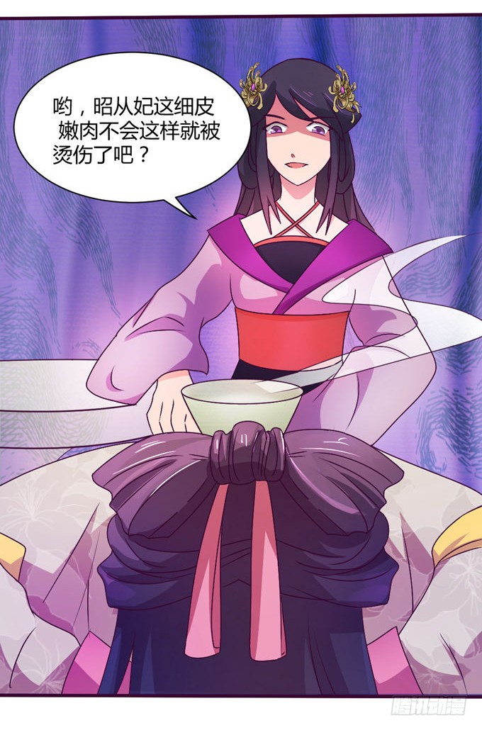 复杂人心