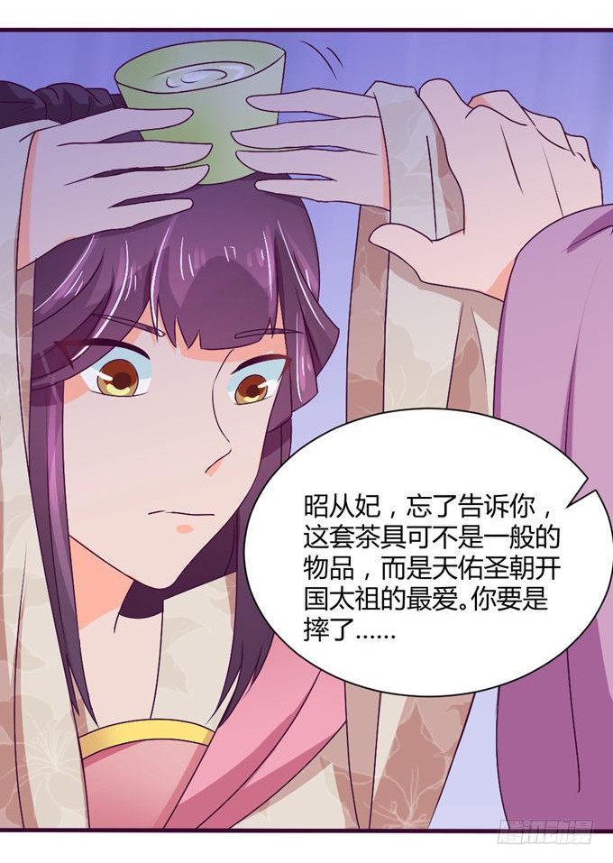 复杂人心