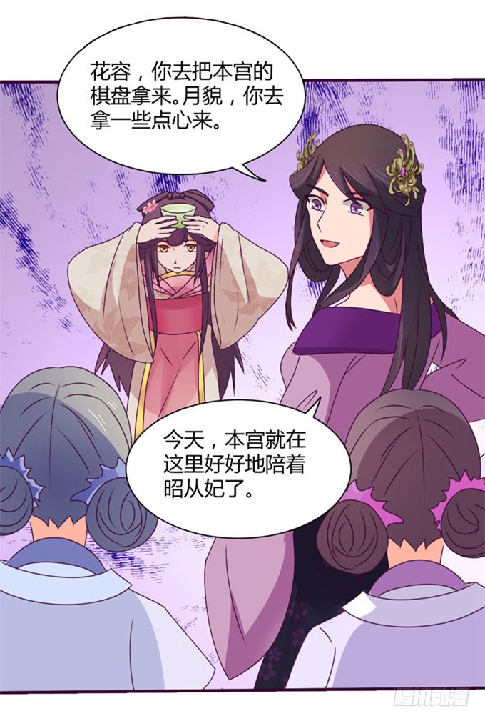 复杂人心