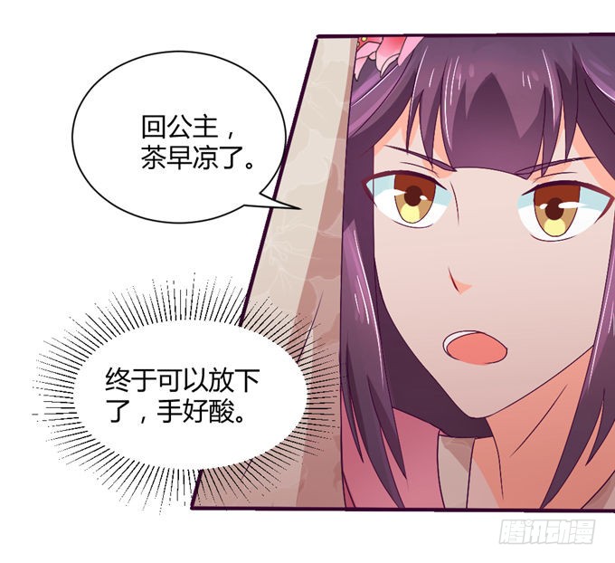 复杂人心