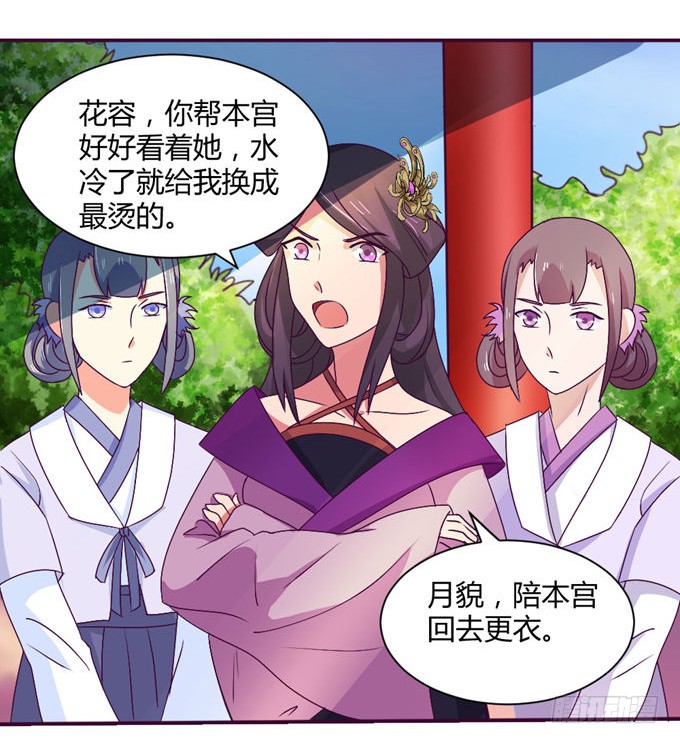 复杂人心