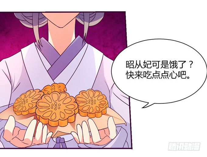 复杂人心