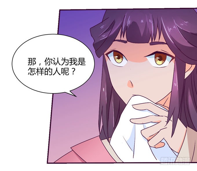 复杂人心