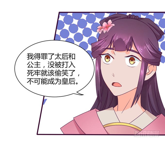 复杂人心