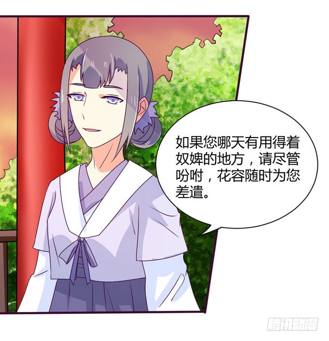 复杂人心