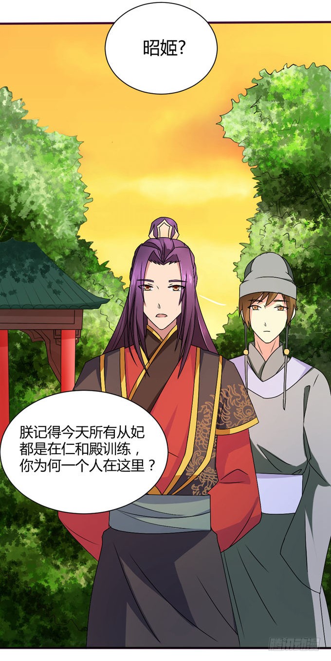 复杂人心