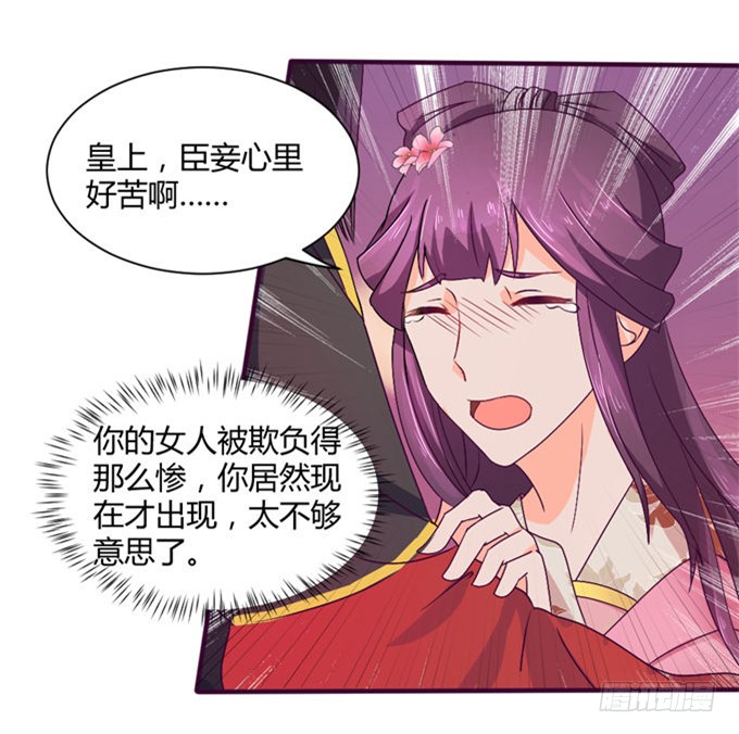 复杂人心