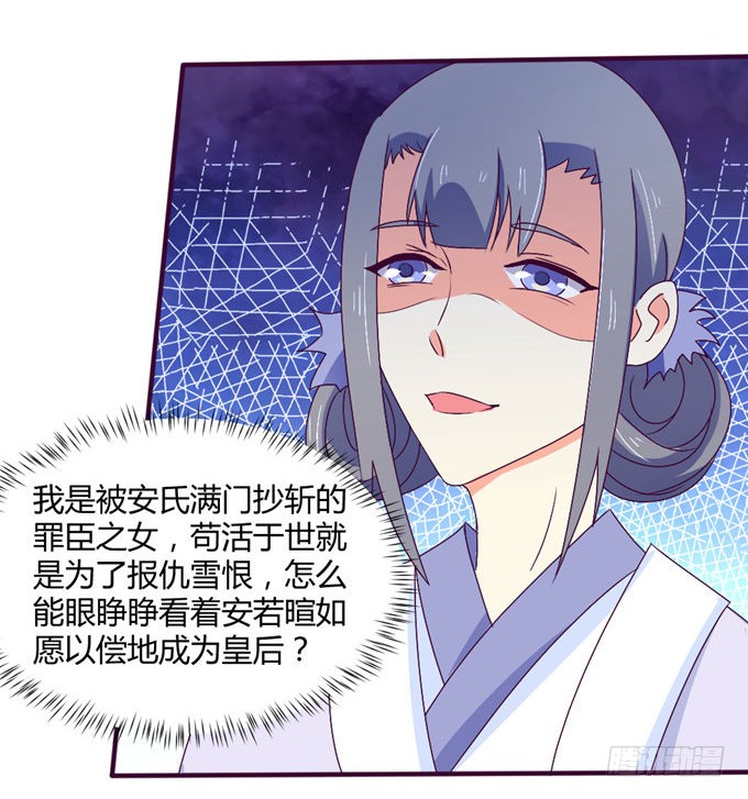复杂人心