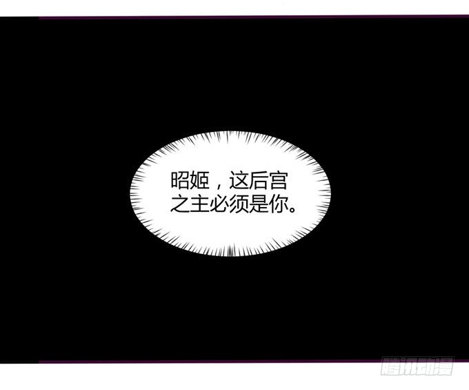 复杂人心