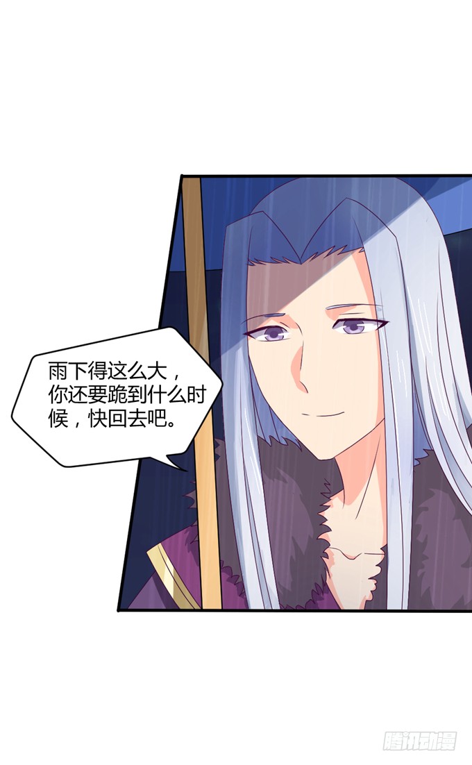 危机逼近