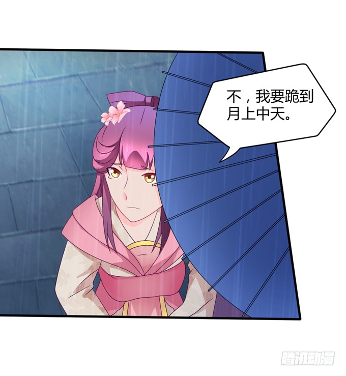 危机逼近