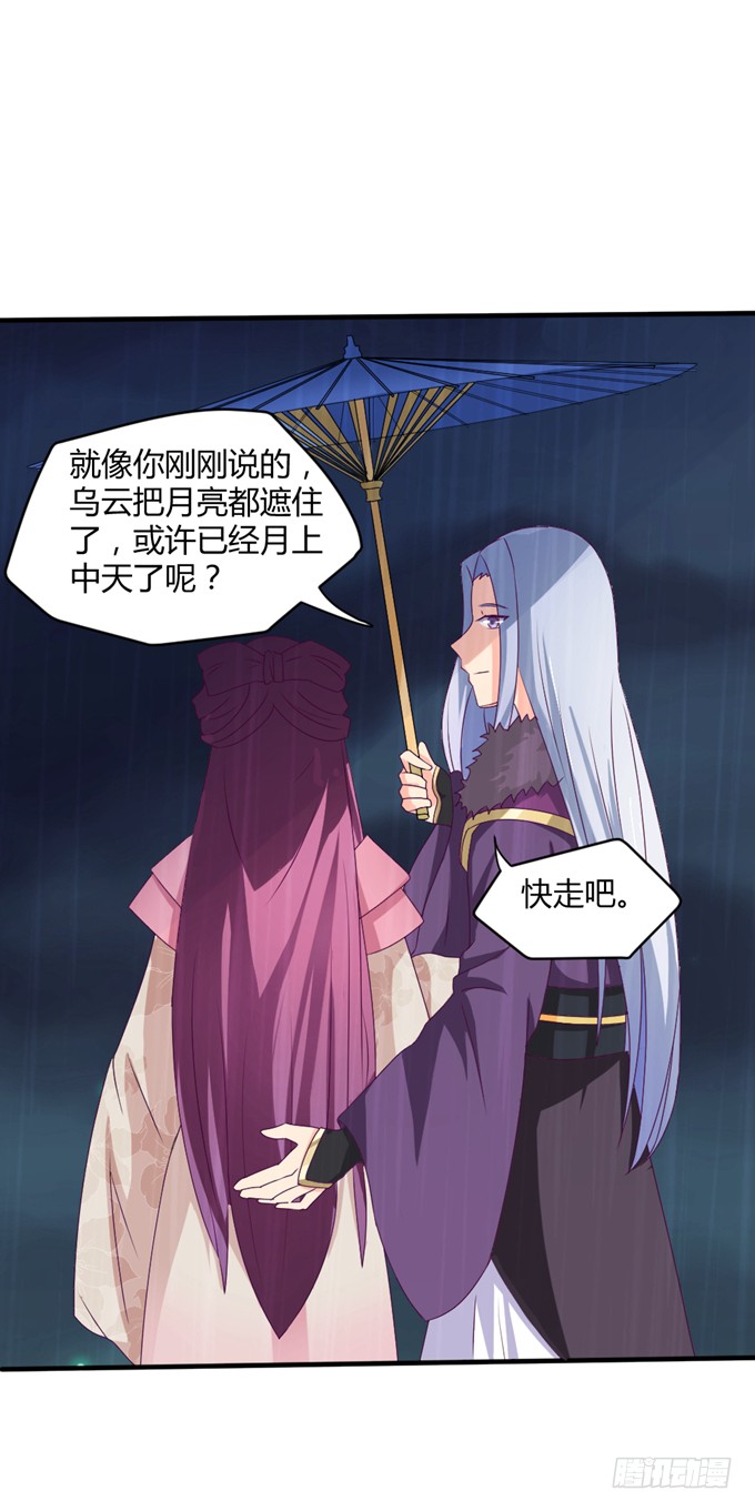 危机逼近