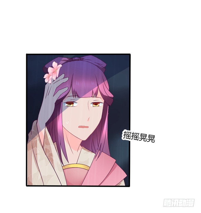 危机逼近