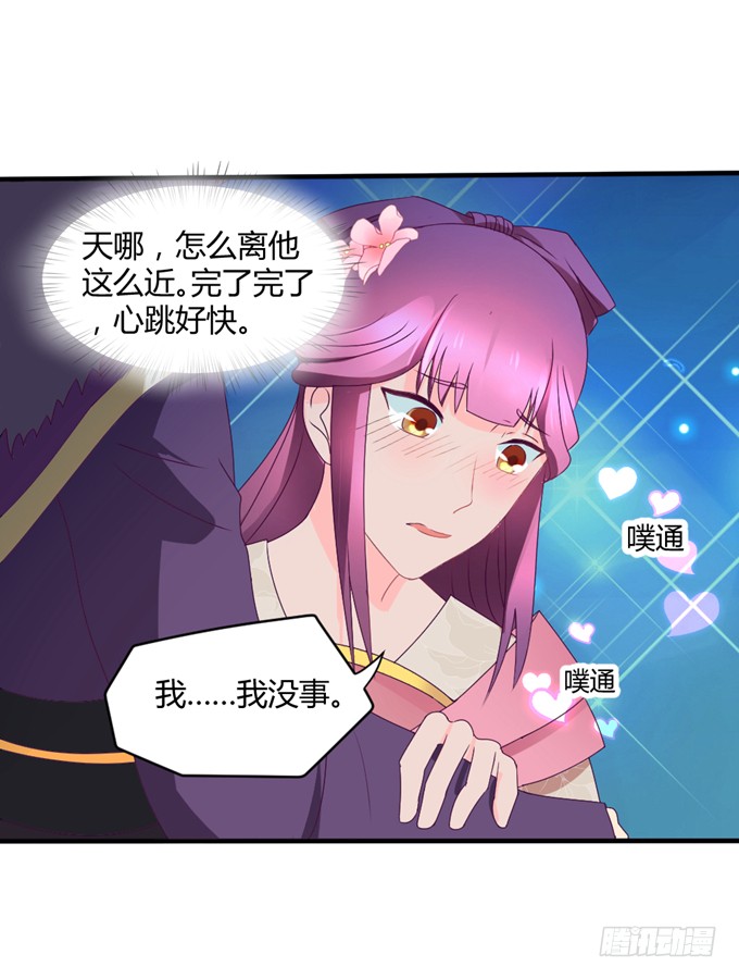 危机逼近