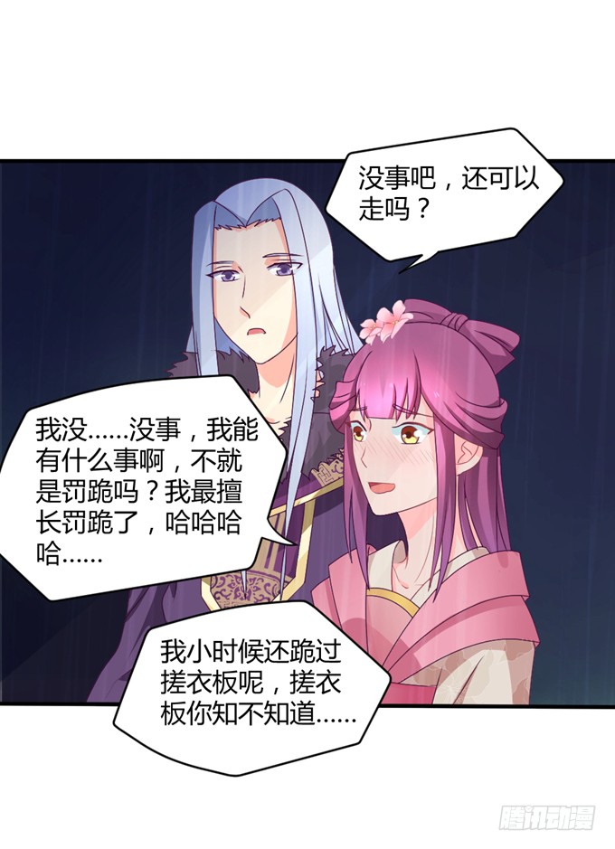 危机逼近