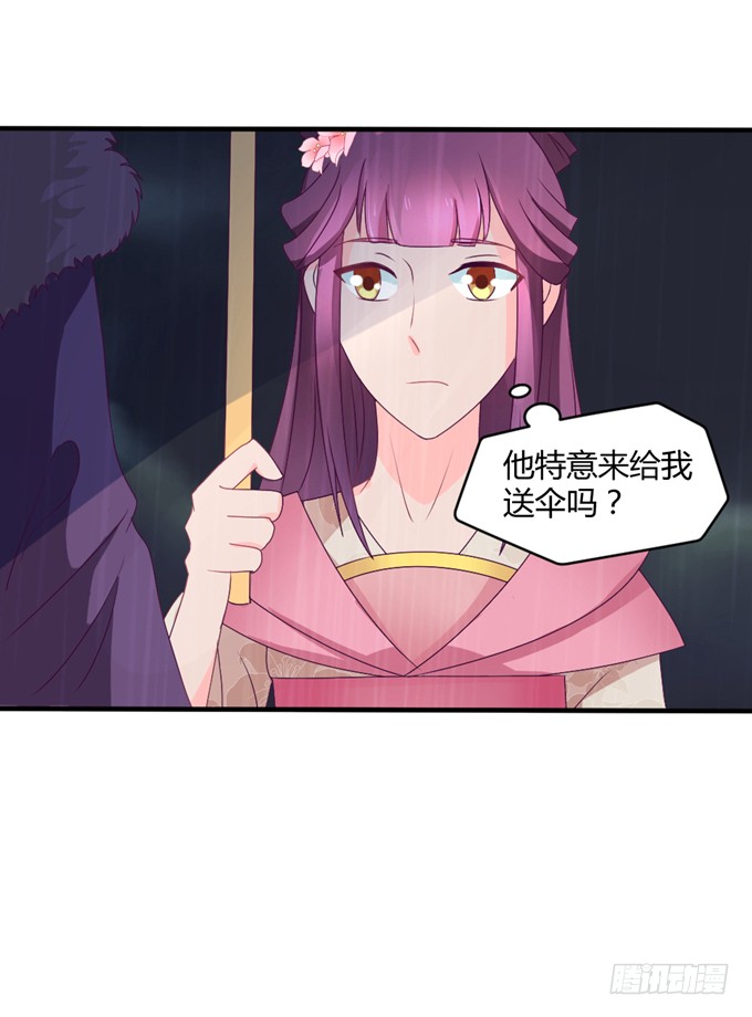 危机逼近