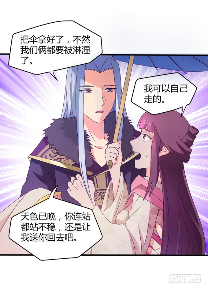 危机逼近