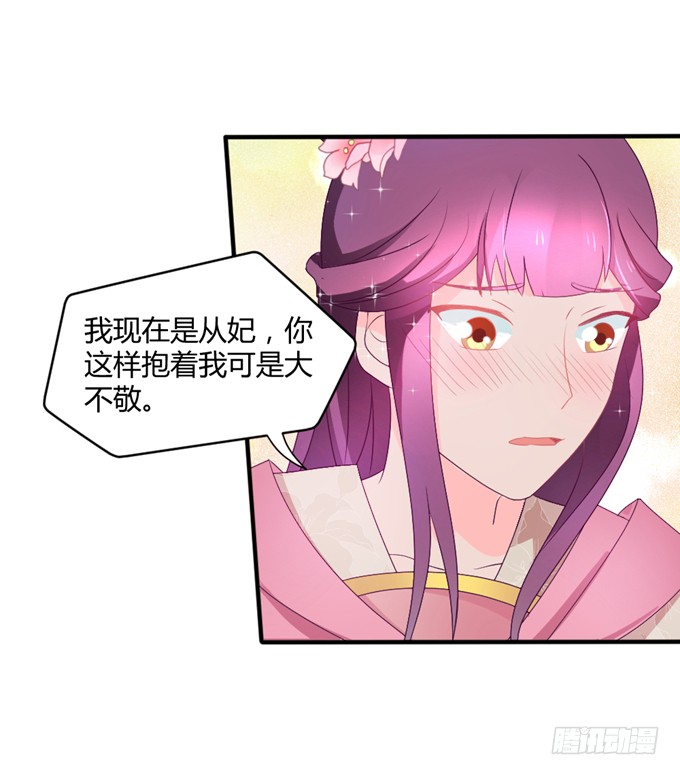 危机逼近