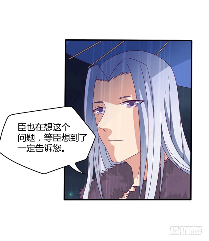 危机逼近