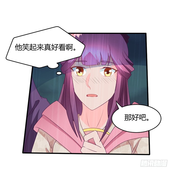 危机逼近