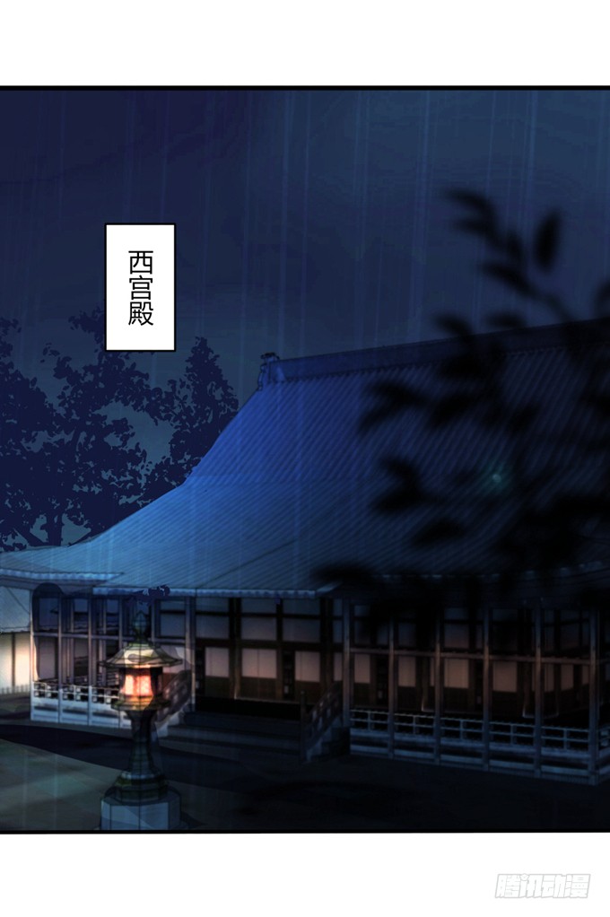 危机逼近