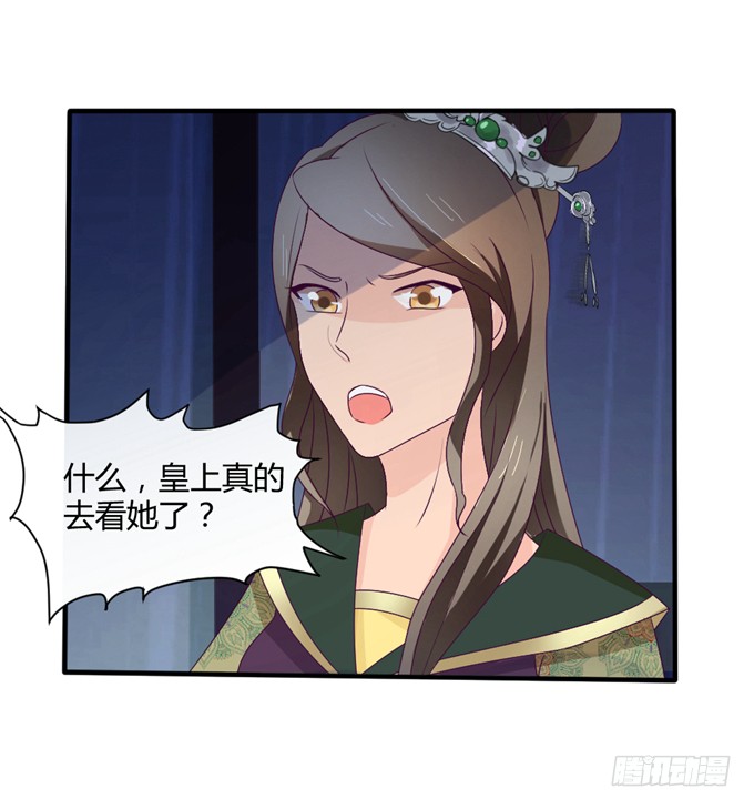 危机逼近