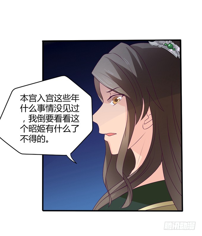 危机逼近