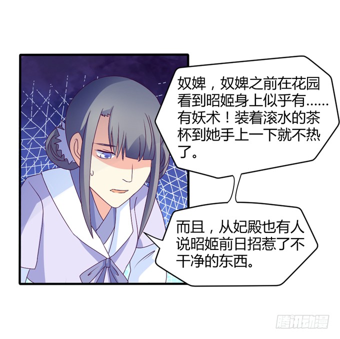 危机逼近