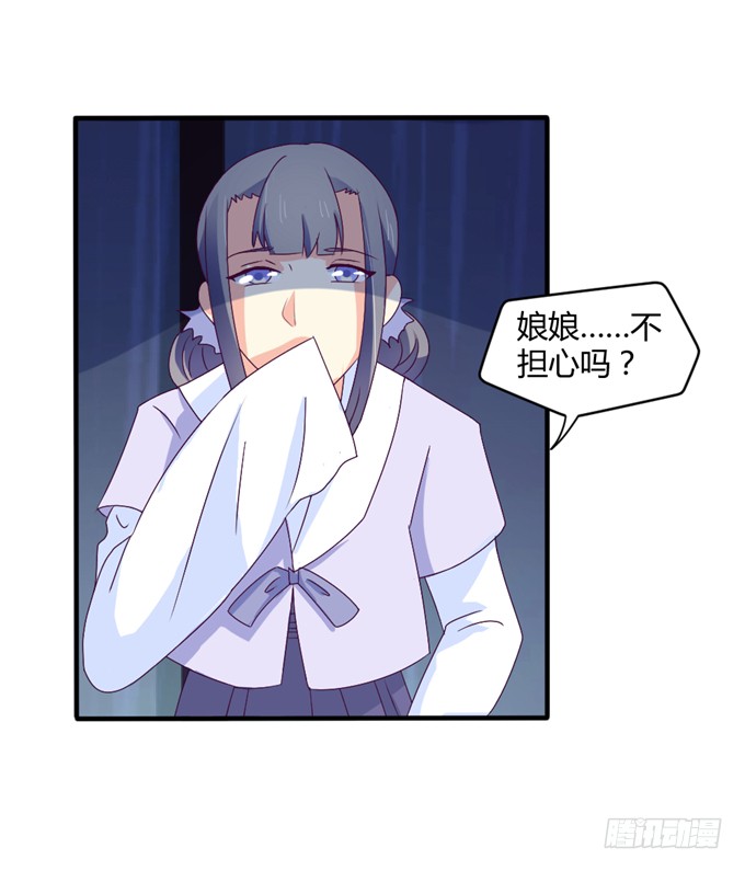 危机逼近