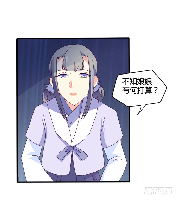危机逼近