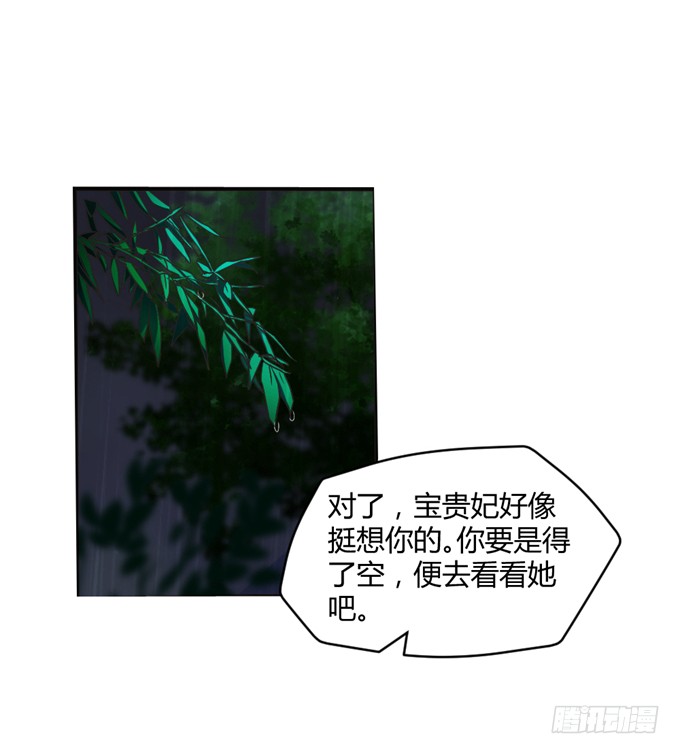 危机逼近
