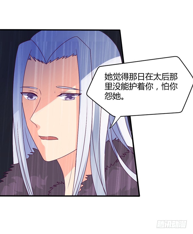 危机逼近