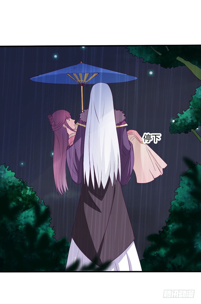危机逼近