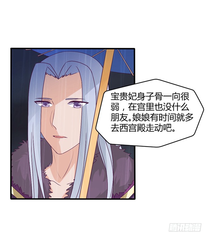危机逼近
