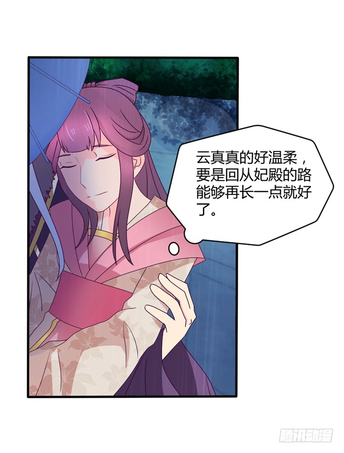 危机逼近