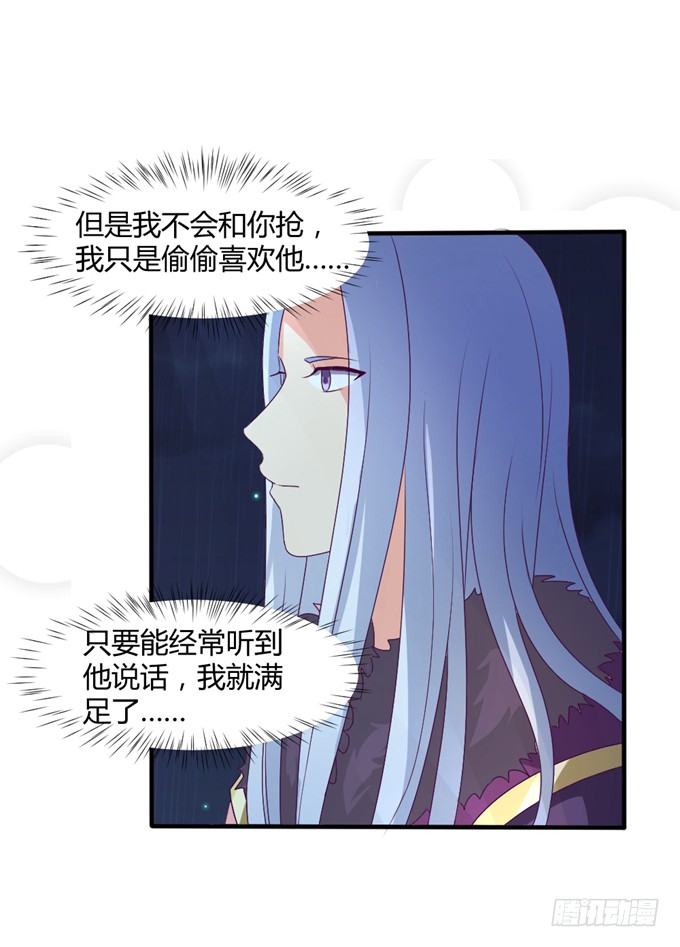 危机逼近