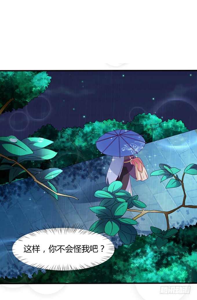 危机逼近