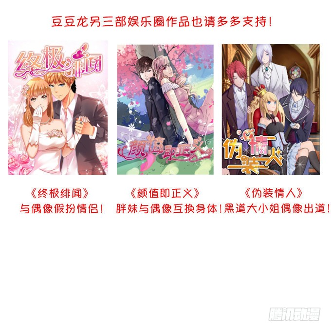 危机逼近