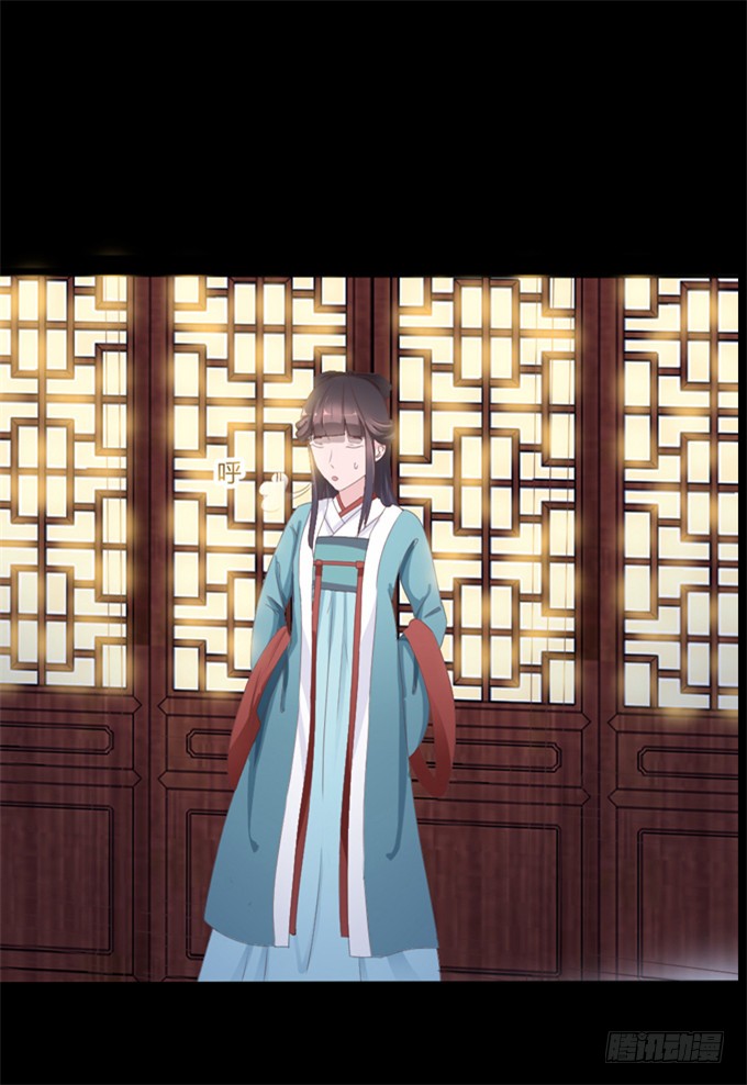 单独相见
