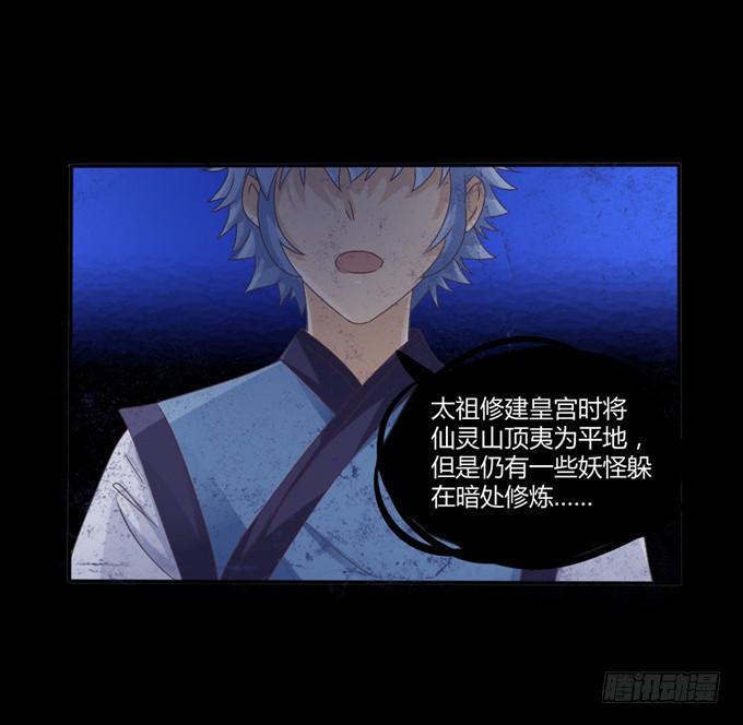 单独相见