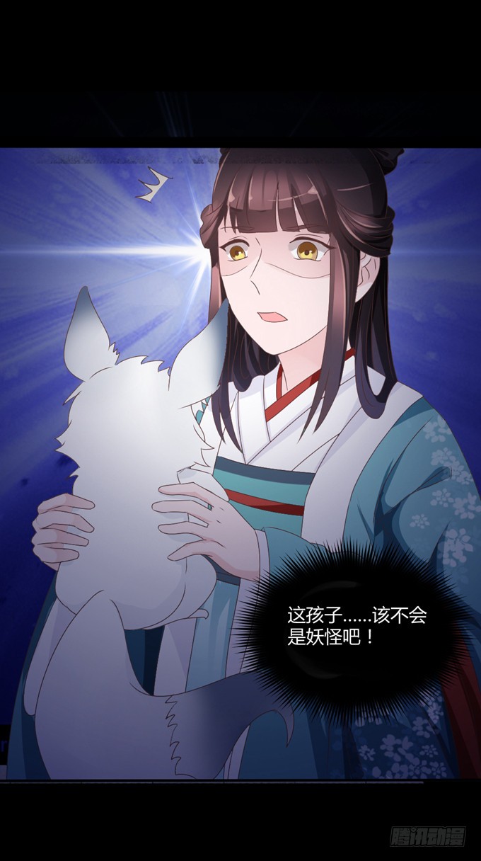 单独相见