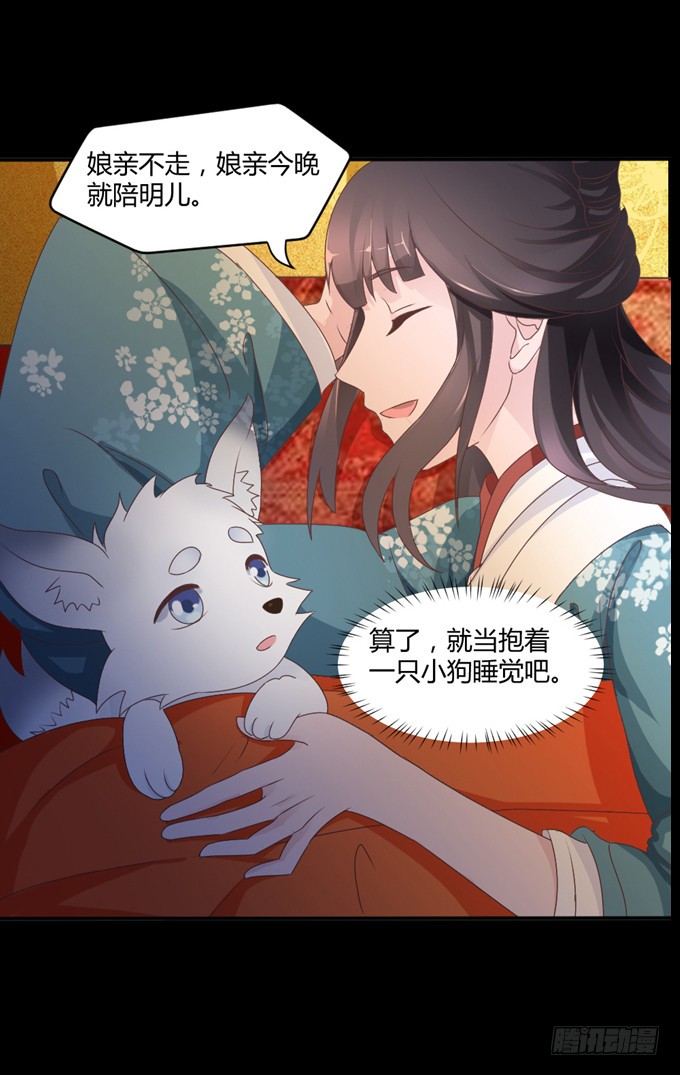 单独相见