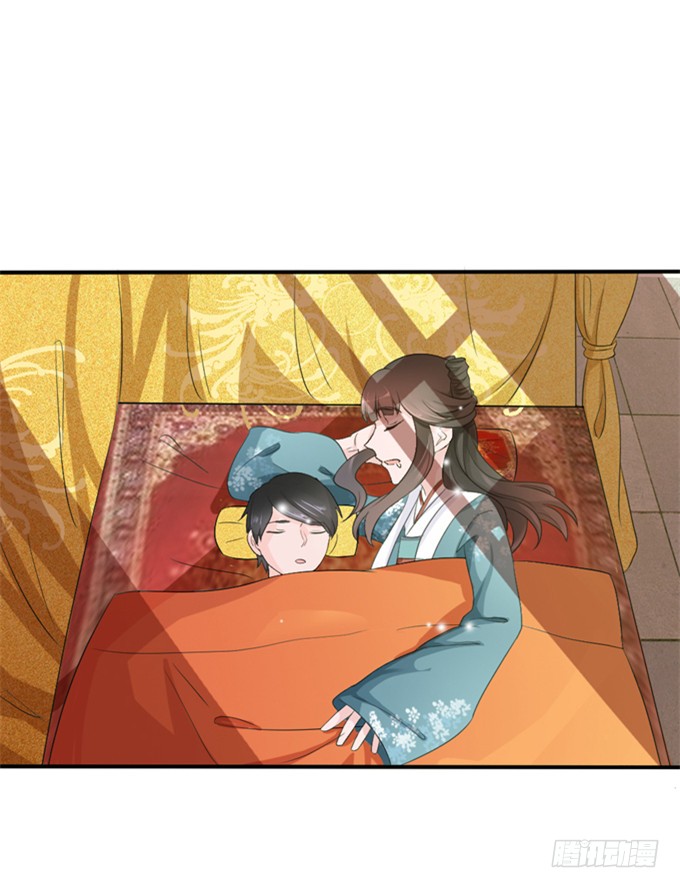 单独相见