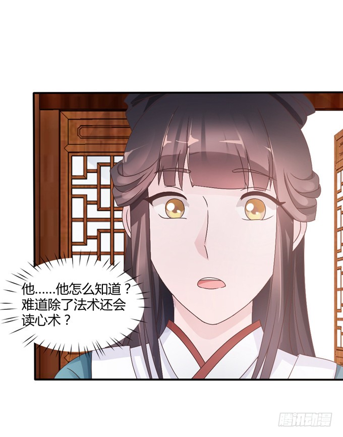 单独相见