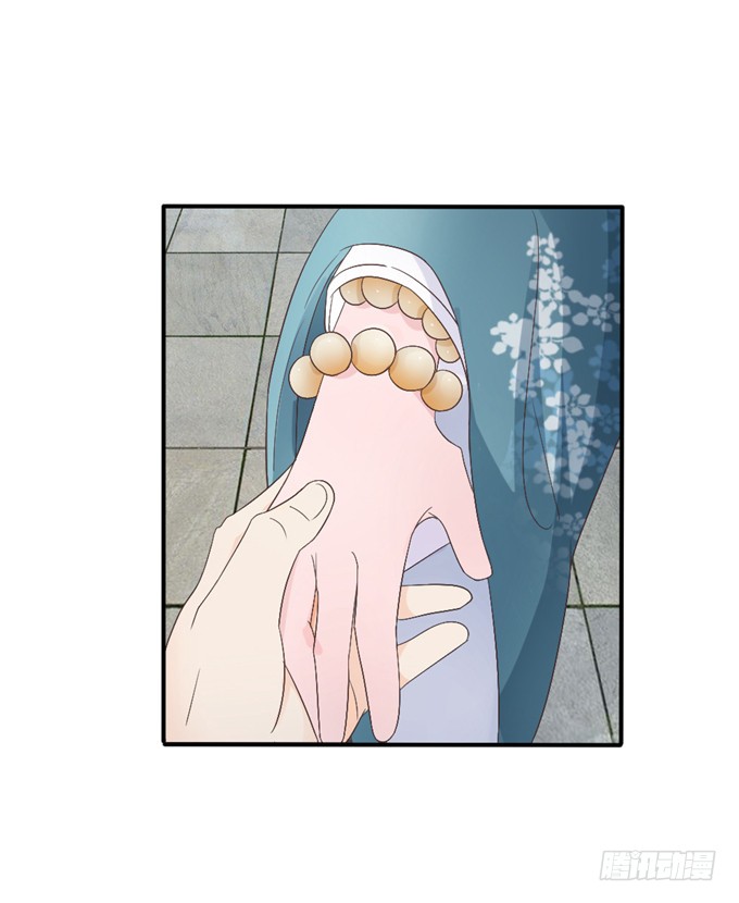 单独相见