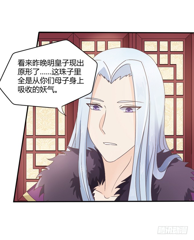 单独相见